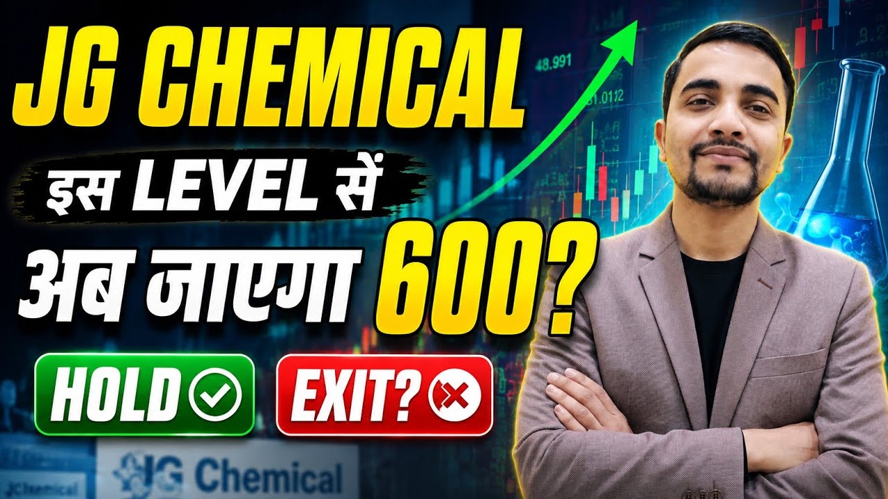 JG CHEMICALS SHARE LATEST NEWS, JG CHEMICALS SHARE NEWS TODAY, JG CHEMICALS SHARE TARGET