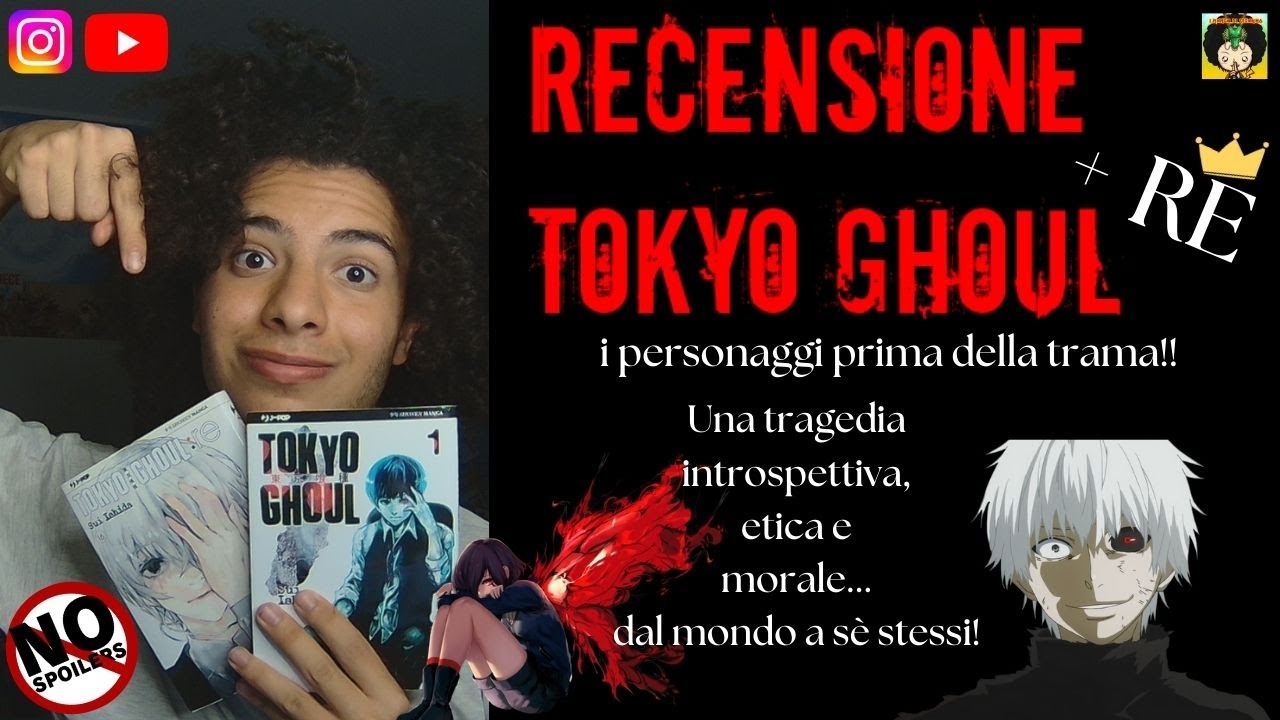 🇯🇵👹RECENSIONE TOKYO GHOUL... Emozioni forti MA c'è un ERRORE | No spoiler, recensione post lettura