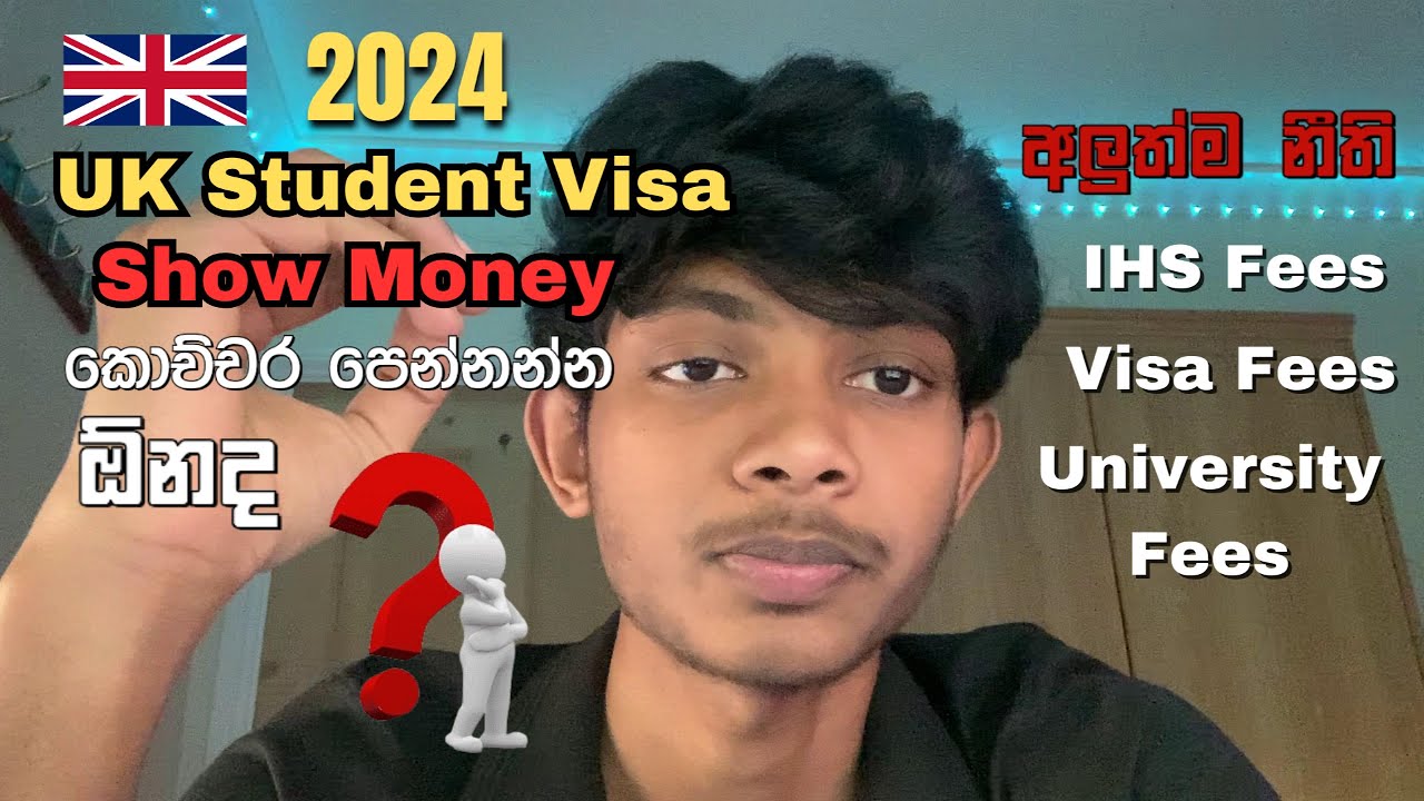 UK එන්නේ කොහොමද? | Student Visa අලුත්ම නීති | UK Vlog 8 Sinhala 2024