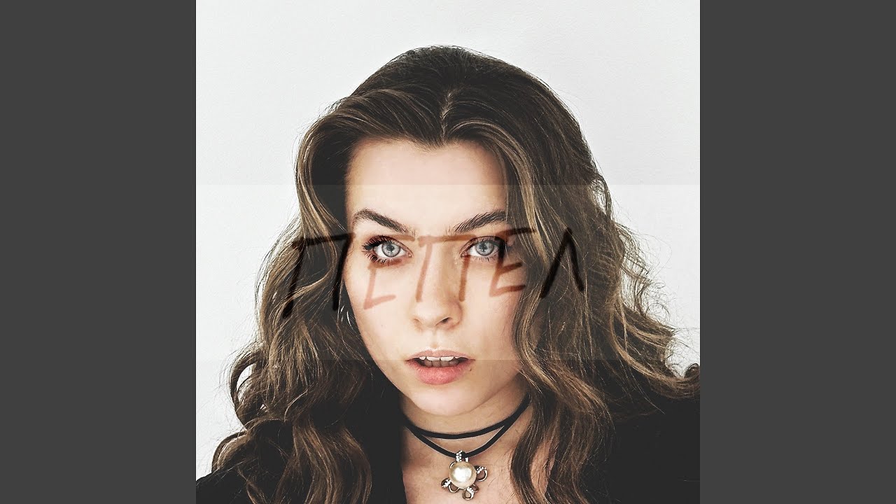 Пепел