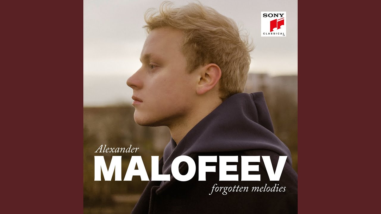 5 Morceaux de fantaisie, Op. 3: No. 1, Élégie in E-Flat Minor