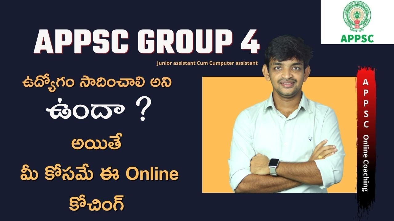 APPSC Group 4 Junior Assistant The Best Online Coaching || Education Concepts
