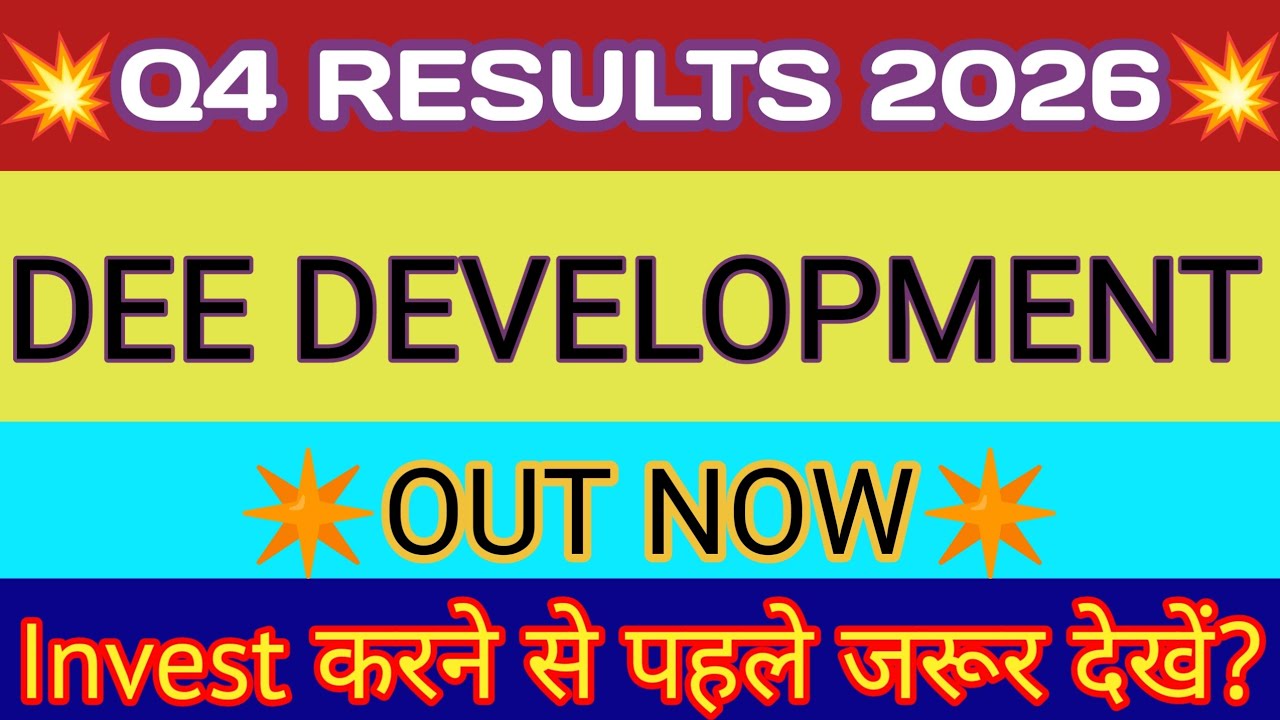 DEE Development q4 Results 🔴DEE Development Results🔴DEE Development Share News Today🔴DEE Development