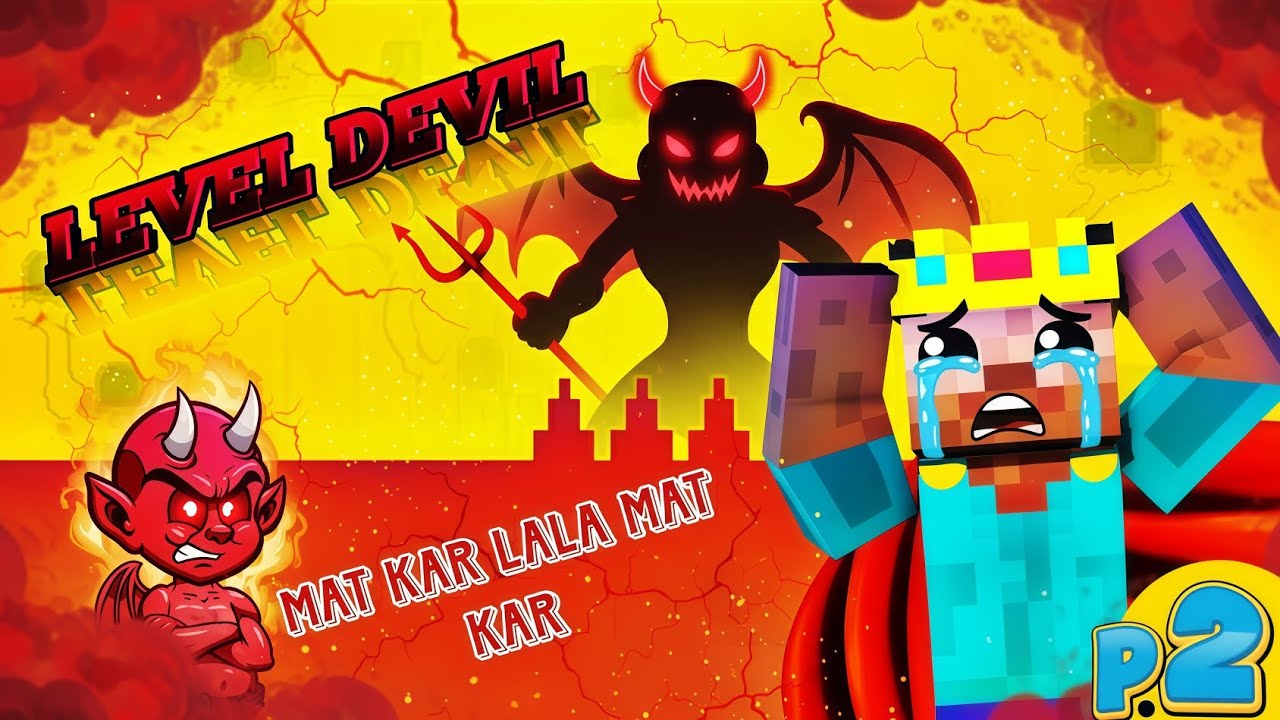 ये Game मुझे पागल कर देगा 😭 ( Level Devil Part 2 ) 