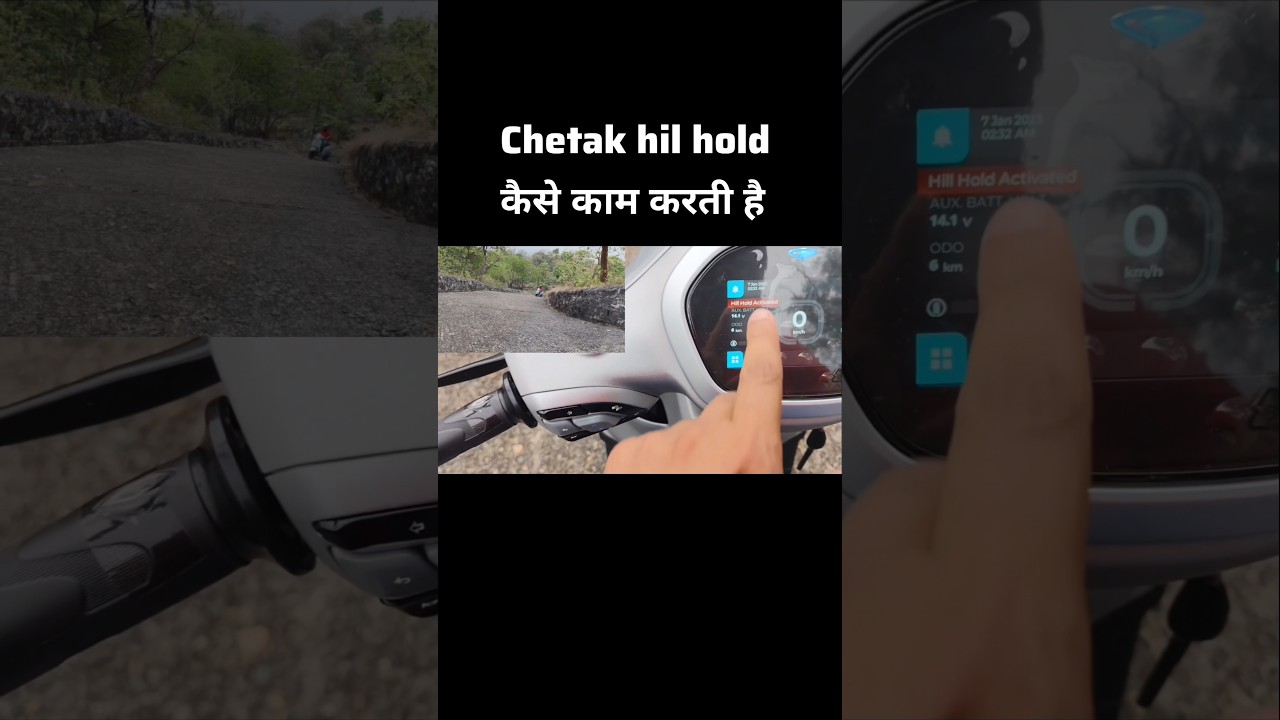 without techpack hill hold working on Bajaj Chetak 3502 Eco&Sport Mode no techpack required Chetak