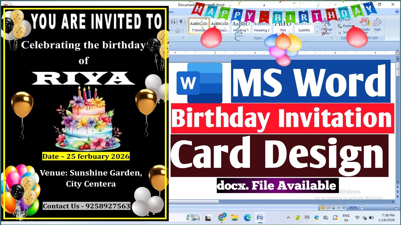 Birthday invitation card kaise banaye | birthday invitation card design in Ms word  Invitation card