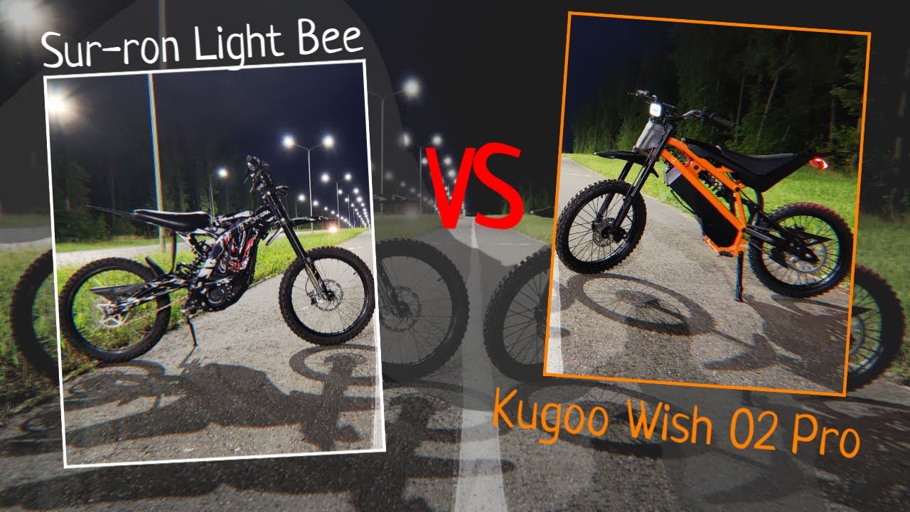 Kugoo Wish 02 pro против Sur-ron Light bee. Сравнение разгона. Кто быстрее?