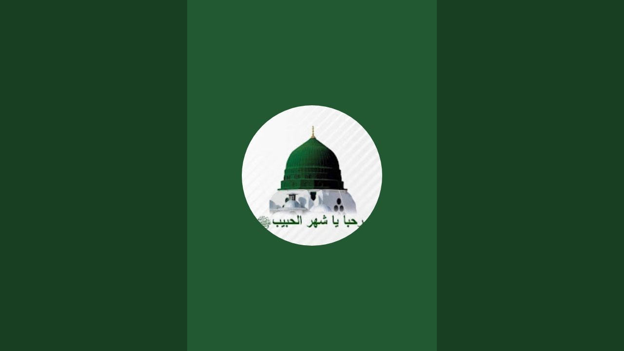 Pengajian Kitab mukhtarul hadits bersama ustdz.Abi Hidayat Yusuf 