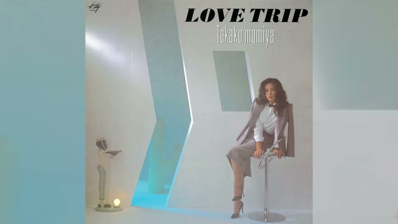 Takako Mamiya - Nagisa de Dance (Instrumental Version)