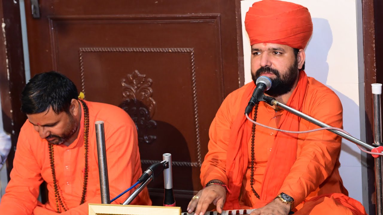 jambhoji bhajan sachidanand मुक्ति का कोई तू जतन कर ले Swami Sachidanand bhajan