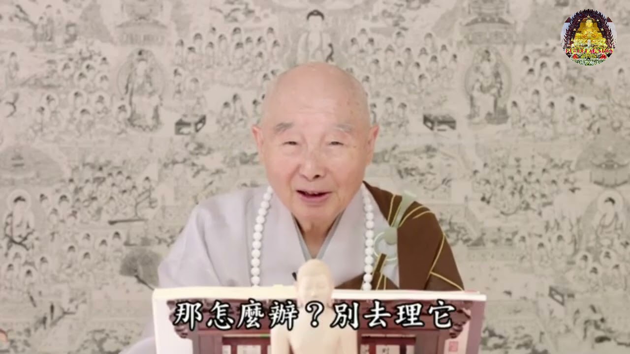 THẾ GIỚI TÂY PHƯƠNG CỰC LẠC ĐƯỢC XƯNG LÀ TỊNH ĐỘ, TỊNH ĐỘ ĐƯỢC HÌNH THÀNH NHƯ THẾ NÀO, DO TỪ ĐÂU ĐẾN