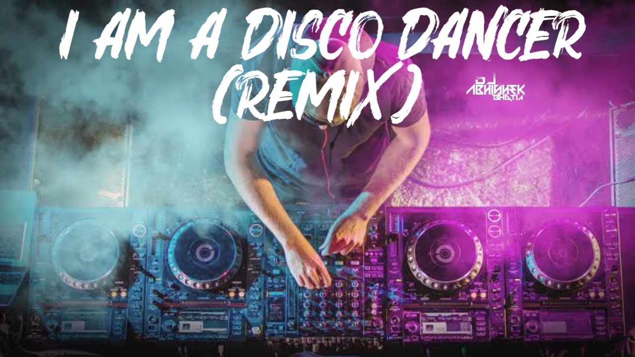I AM A DISCO DANCER (REMIX) - DJ ABHISHEK BHATIYA EDIT | OLD IS GOLD | RETRO | MUSIC | HITS | 90s