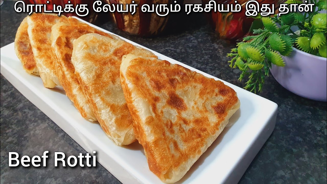 Iftar Recipe Srilankan Beef Rotti/Curry Rotti/Evening Snacks/Srilankan Short eats recipe