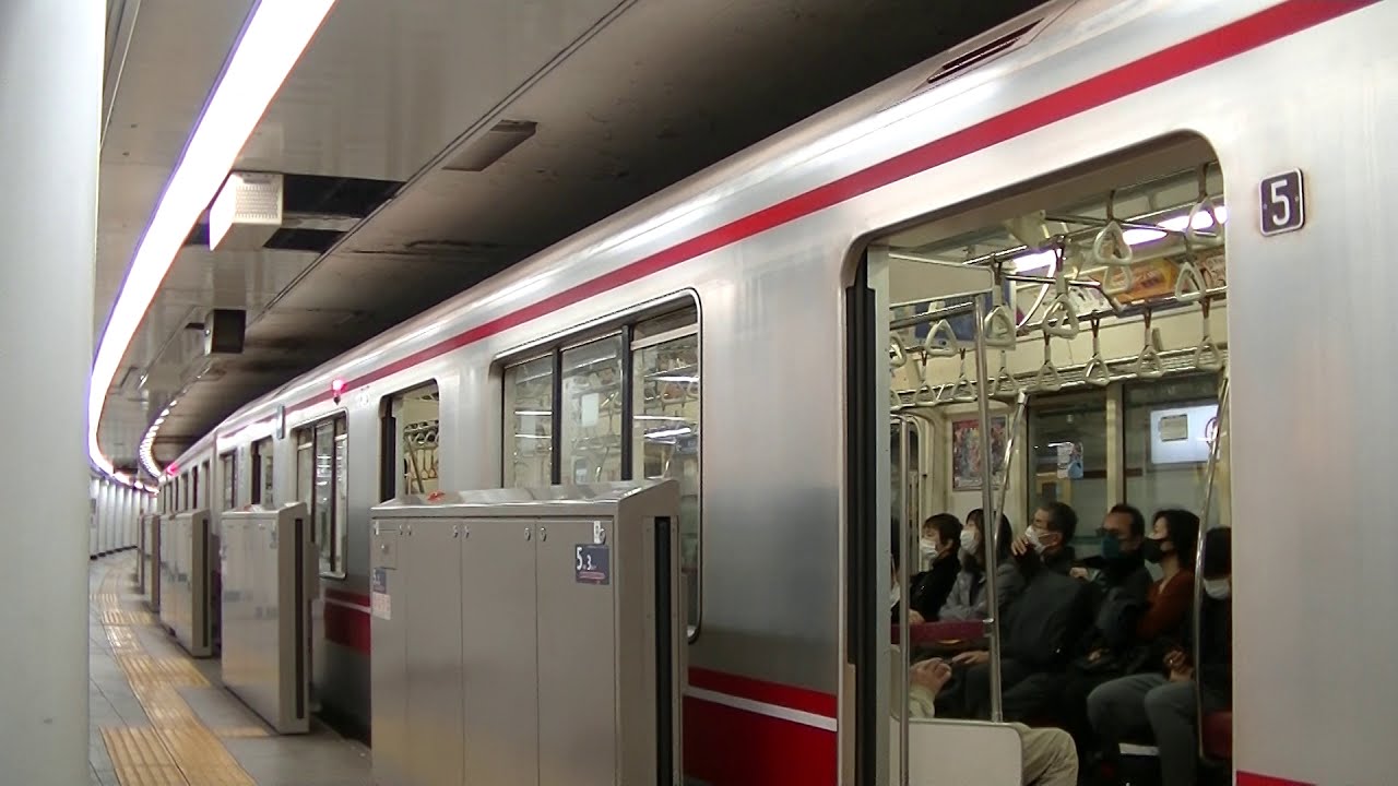 丸ノ内線02系45編成池袋行き＠赤坂見附駅
