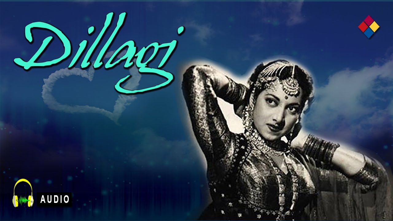 Murliwale Murli Baja | Dillagi 1949 | Suraiya