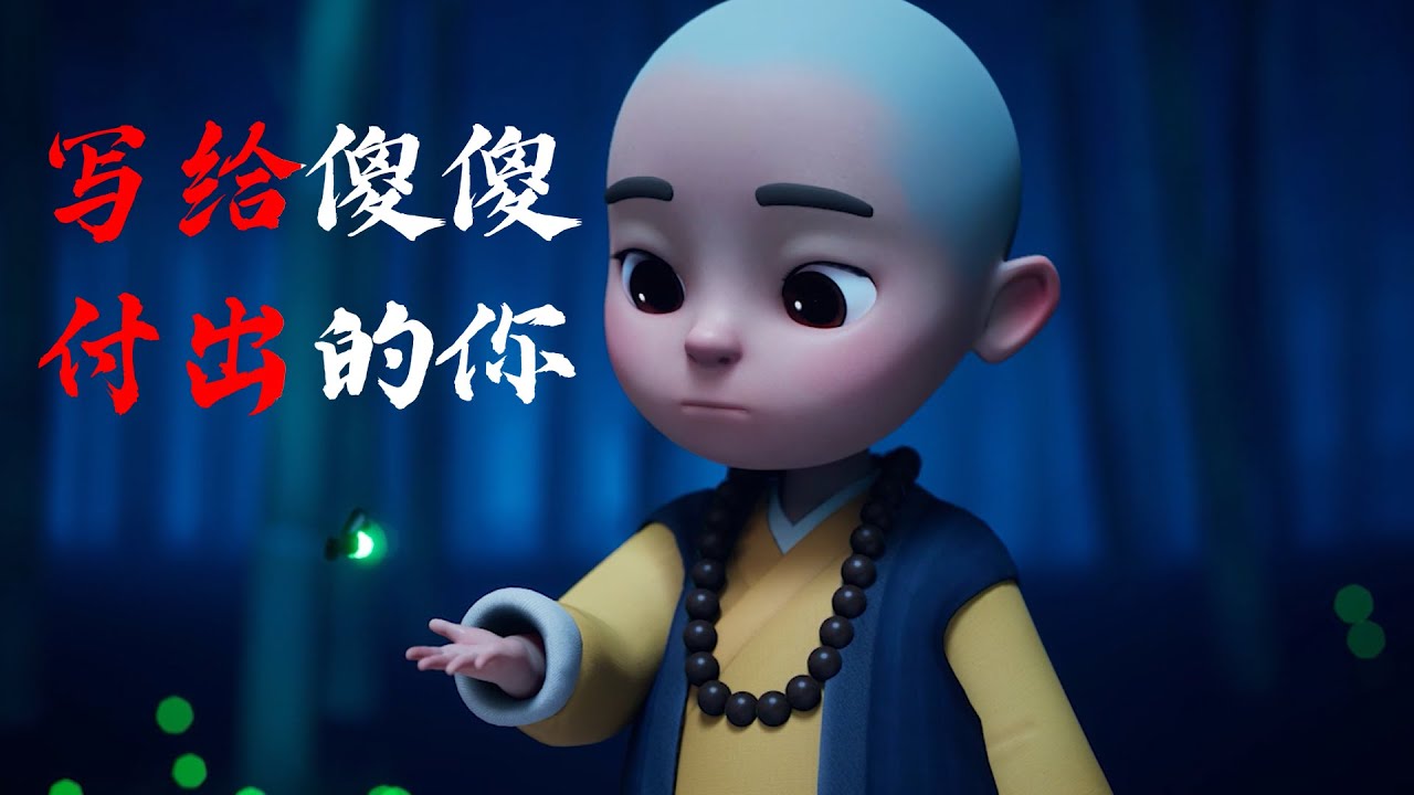 心烦时，想一想这几个问题，你就看开了……