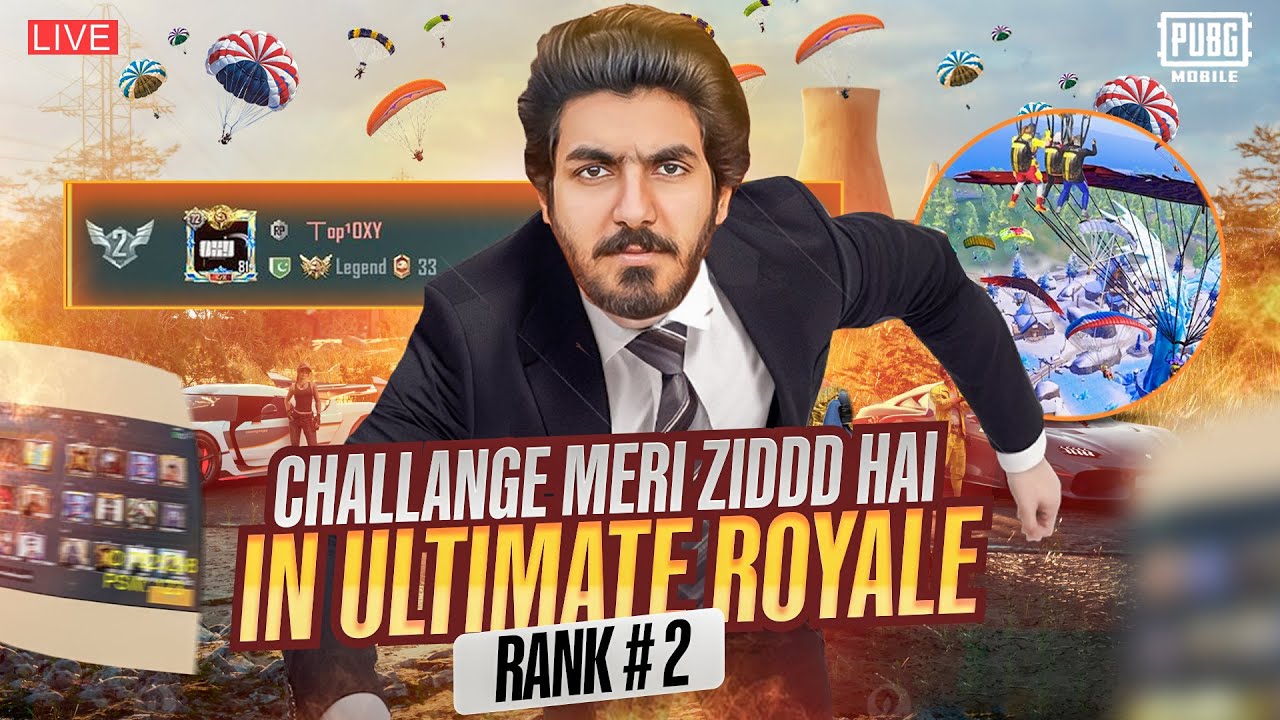 ISS CHALLENGE K SATH ZIDD BAN GAYI HE KR K RAHU GA 😫RANK #2 IN ULTIMATE ROYALE 🔥50K CHALLENGE 😎