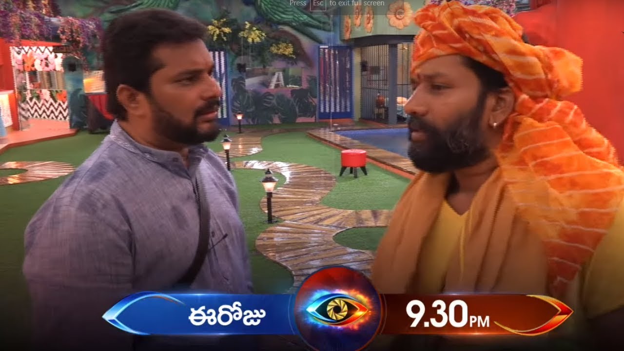 #BabaBhaskar & #Jaffar Asala Next Level lo vunnaru #BiggbossTelugu3 Today At 9:30 PM | Filim News