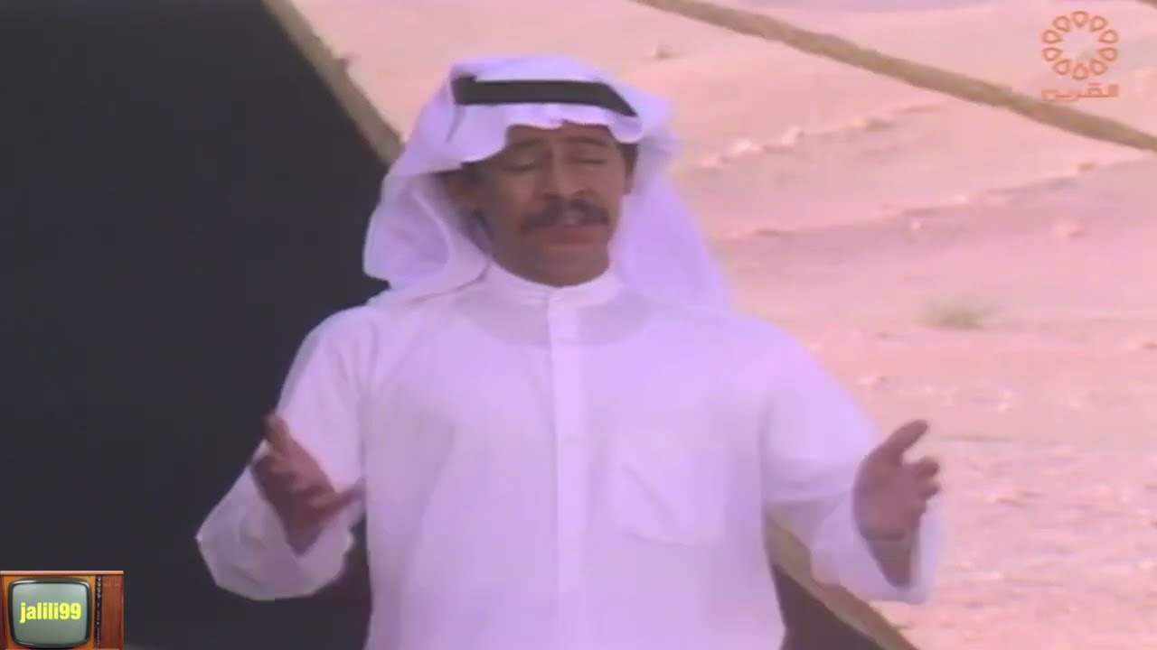HD 🇰🇼 برنامج اصحاب الريادة والحديث عن الفنان عبدالكريم عبدالقادر الله يرحمه وذكريات الزمن الجمييل
