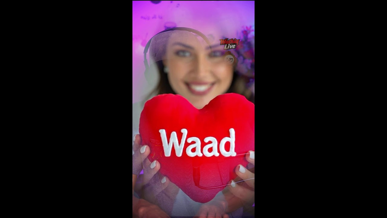 يا نديدي اهداء خاص من واثق الى وعد