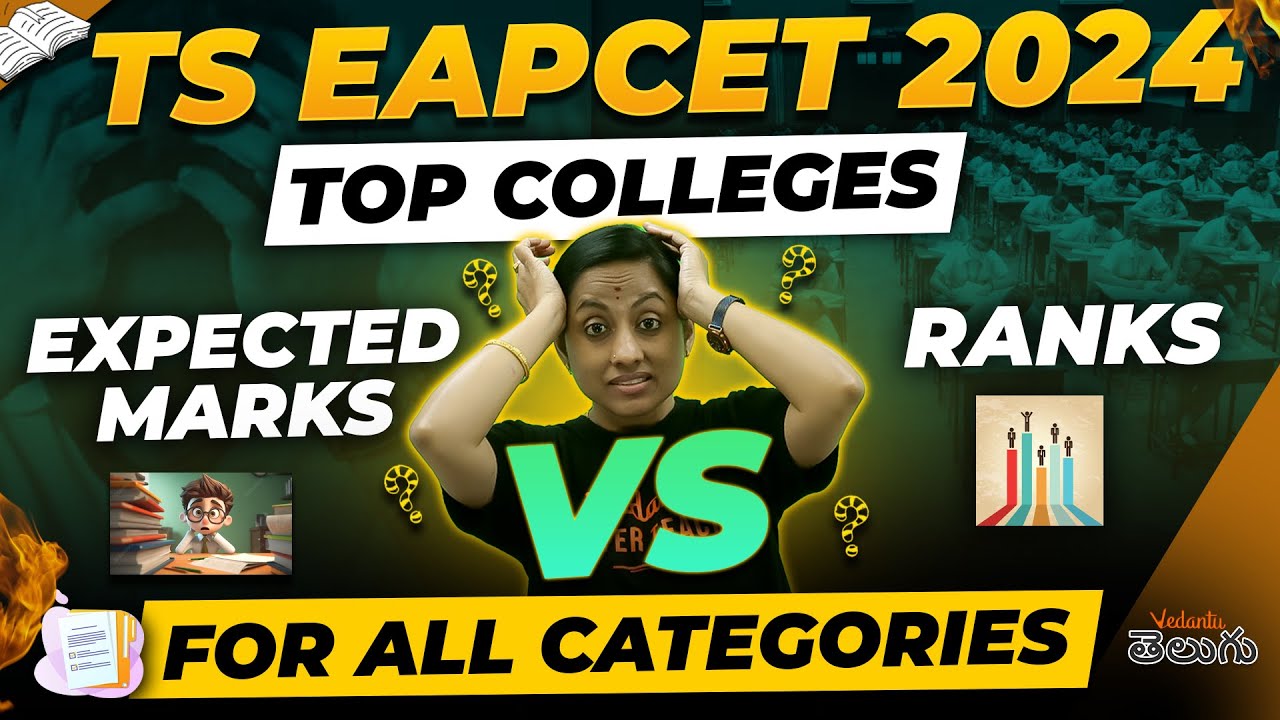 TS EAPCET 2024 | Top Colleges List | Expected Marks vs Ranks For All Categories 📢🔥 KRD Madam
