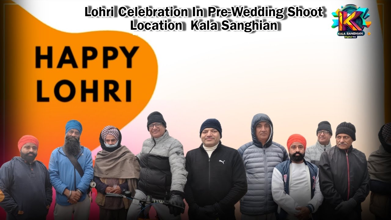 Lohri Celebration 🎊🎉 Kala Sanghian.#trending #lohri 