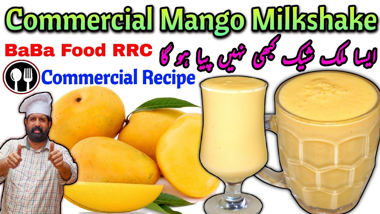 Mango shake 🍋🍋 Mango milkshake Commercial recipe | Mango juice BaBa Food Chef Rizwan | آم کا ملک شیک