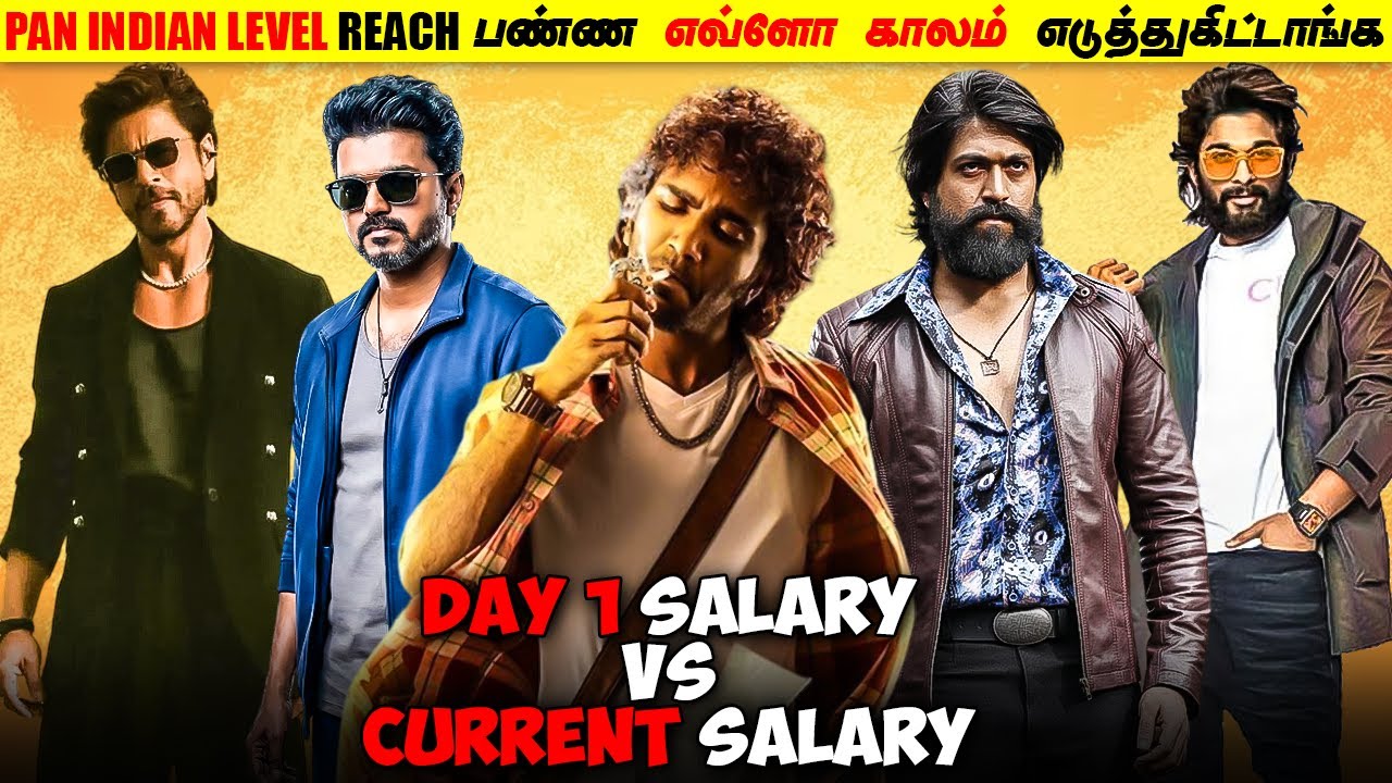 Indian Actors Who Reached Pan Star Level & Their 1st Movie Salary (Tamil) | Savage point