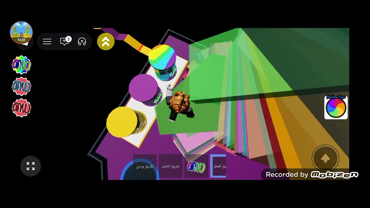 ROBLOX 