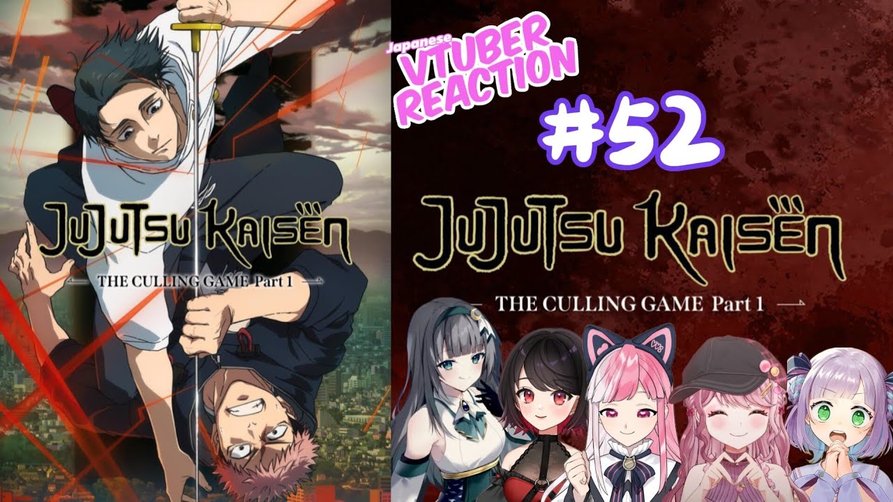 Jujutsu Kaisen Season 3 Episode 5 (52) | Japanese Vtuber Reaction Mashup