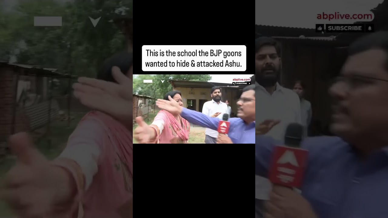BJP wants your children to study in a buffalo shed