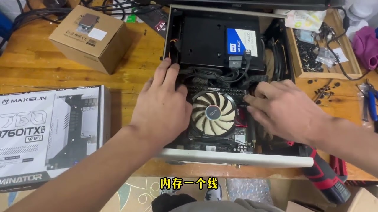 改造升级 #diy电脑 #温州同城 玩网游升级版U套最合理对吗 兄弟们