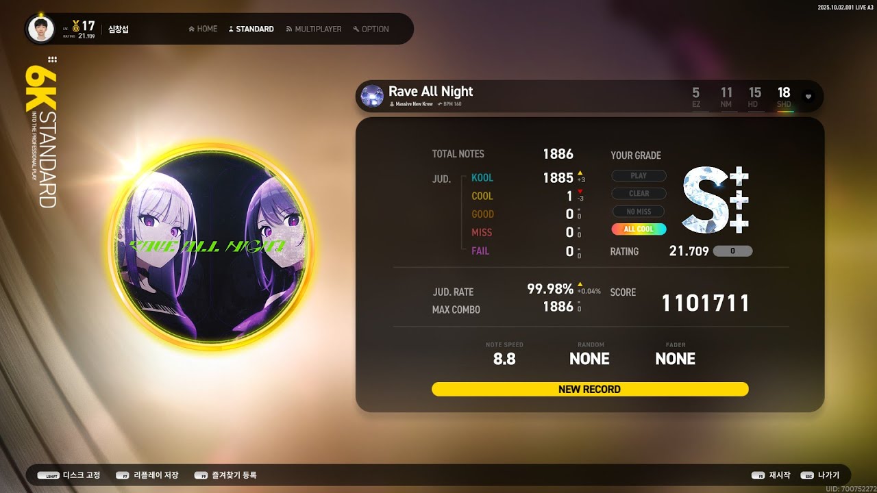 Rave All Night 6S SHD(18) | EZ2ON REBOOT : R