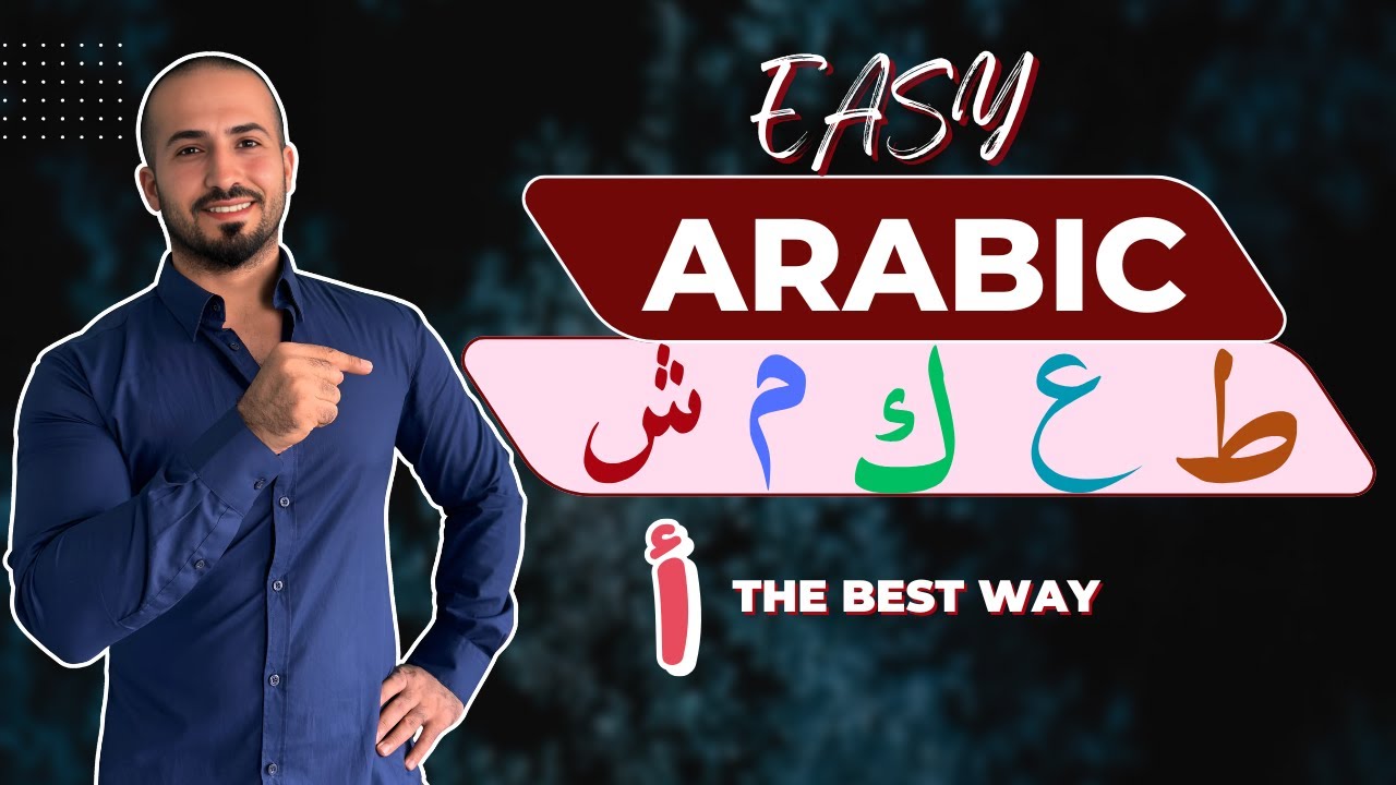 Easy arabic alphabet, the best way to learn arabic.