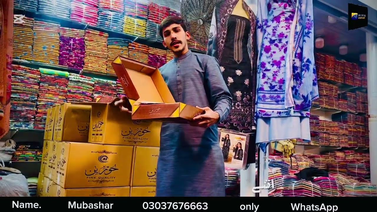 Ashfaq Irshad (AI Brand): New 6 Colors Volume Unboxing! 👗 | Fine Quality Fabrics 