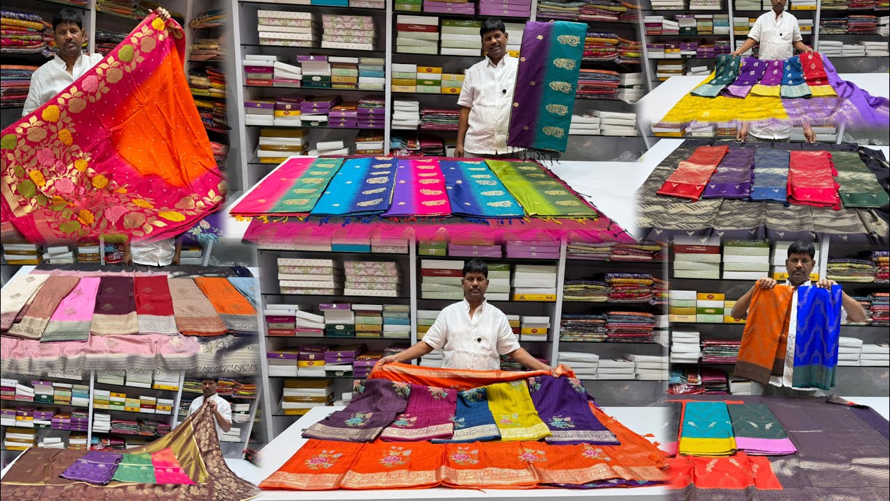 White House Market లో ఎప్పుడు చూడని సరికొత pure fancy Sarees తక్కువ ధరలో Single Free Courier