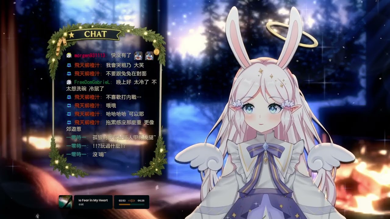 26/01/11【麻辣锅】哈基米南北绿豆 (=^‥^=)