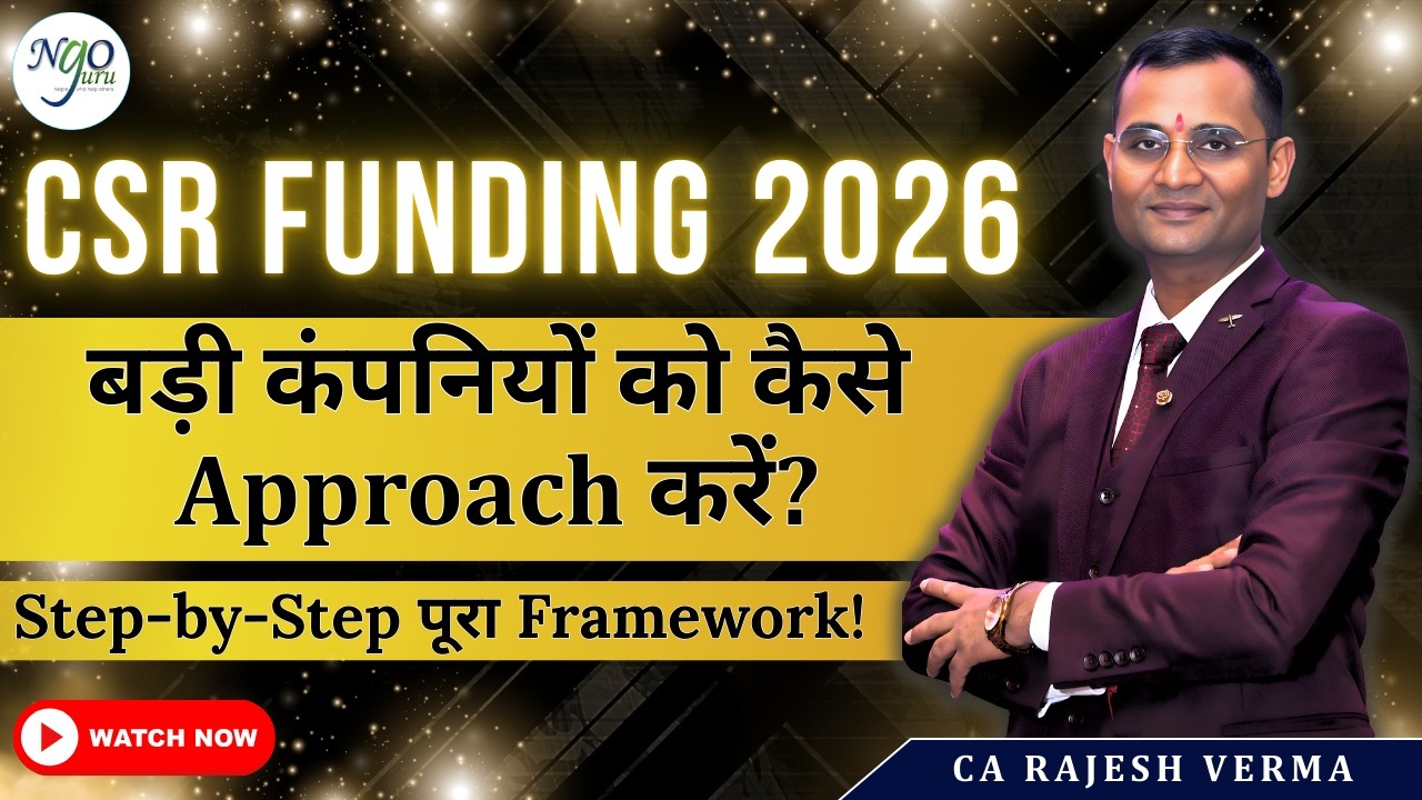 2026 में CSR FUNDING के लिए TOP 5 कंपनियों का चयन कैसे करें?