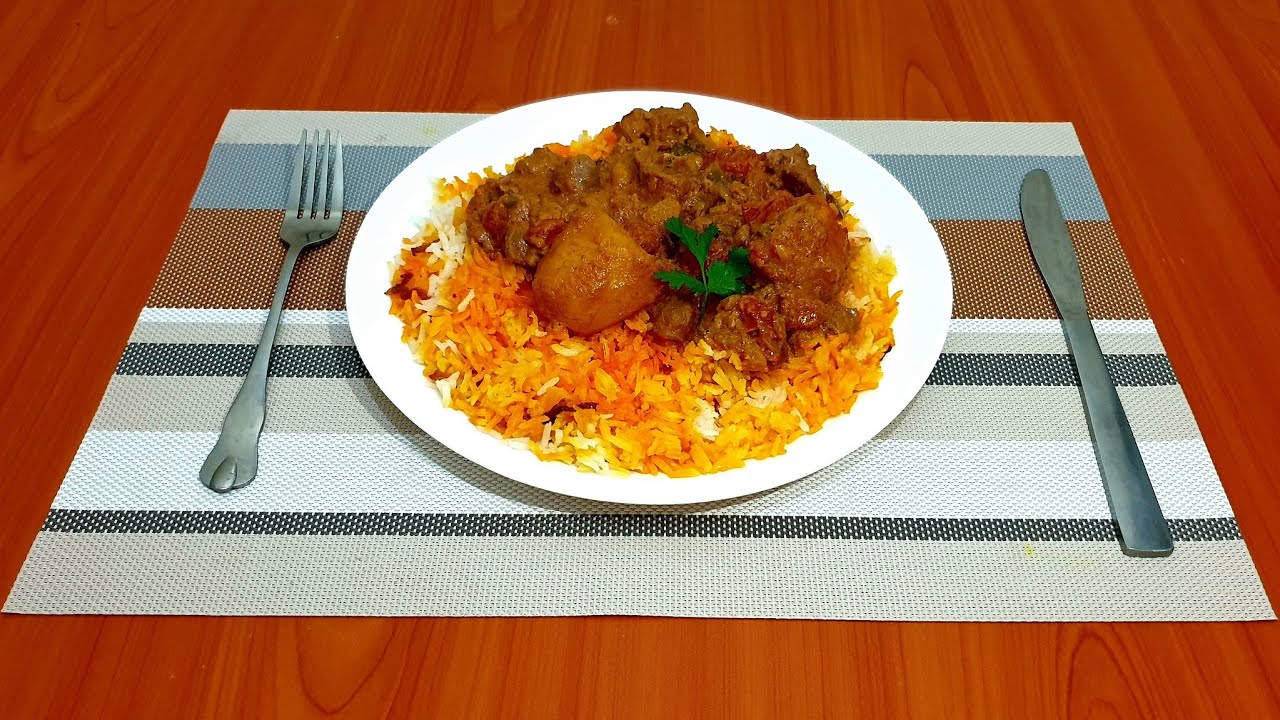 Swahili Mutton/Goat Biriani | Cook #WithMe