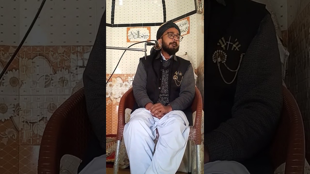 آقا علیہ الصلاۃ والسلام کی پسندیدہ تین چیزیں 