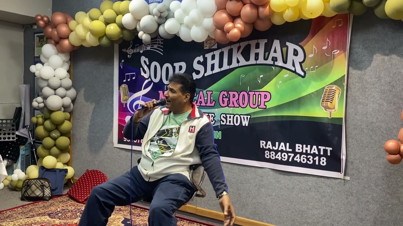Mere Naina —- Tushar Vyas