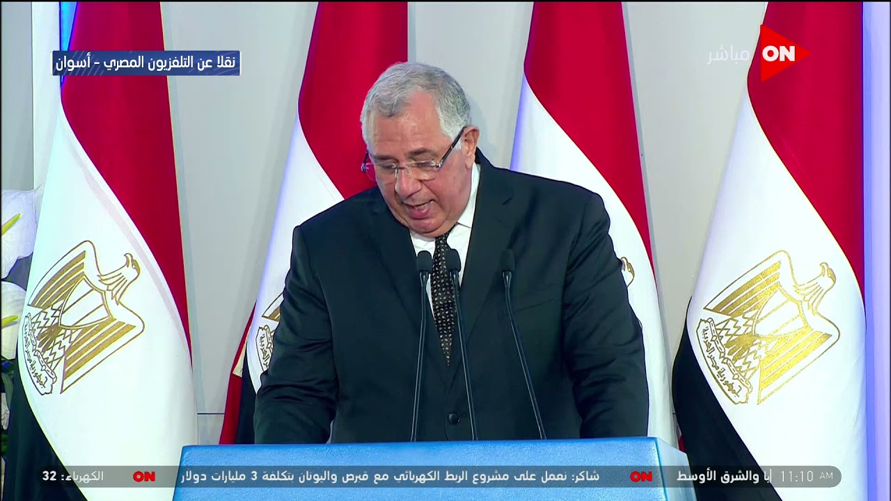 وزير الزراعة يشرح بشكل مفصل أنواع الأسمدة