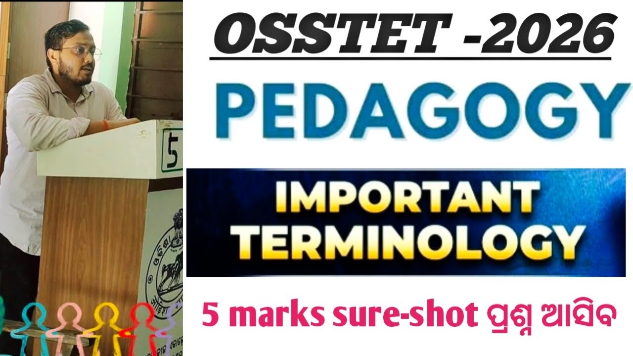 Important Subjects for OSSTET// TERMINOLOGY -PEDAGOGY @santanukar3363 