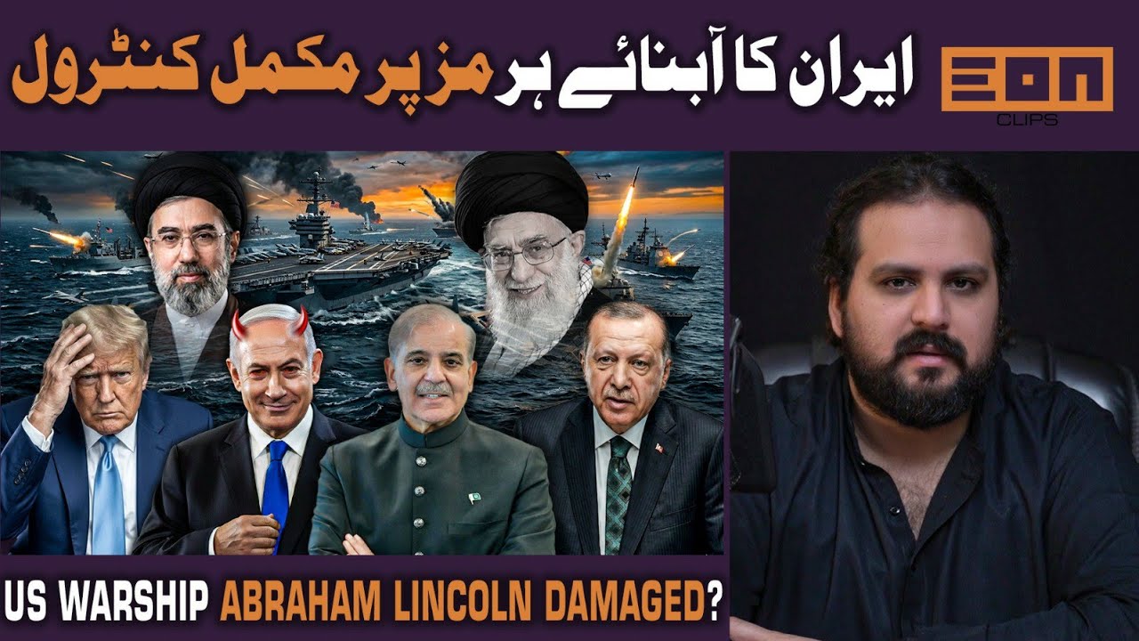 US-Israel losing Iran War | Iran War Tactics push up cost for US & Israel