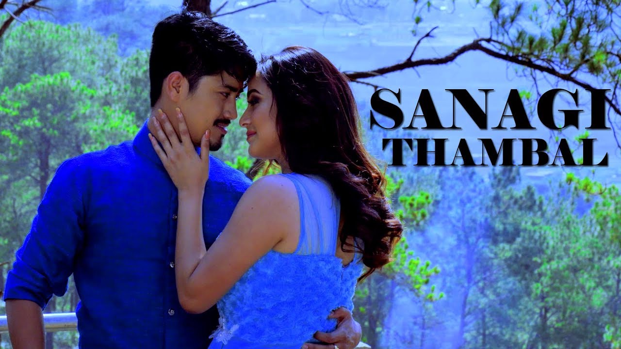 Sanagi Thambal - Official Music Video Release