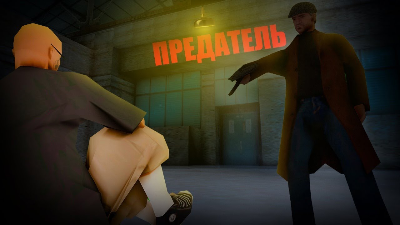 ПРЕДАТЕЛЬ в БАНДЕ! ОТОМСТИЛИ на PROXIMA RP в GTA SAMP!