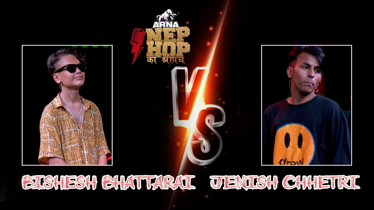 BISHESH BHATTARAI VS JENISH CHHETRI || BATTLE FEST || ARNA Nephop Ko Shreepech