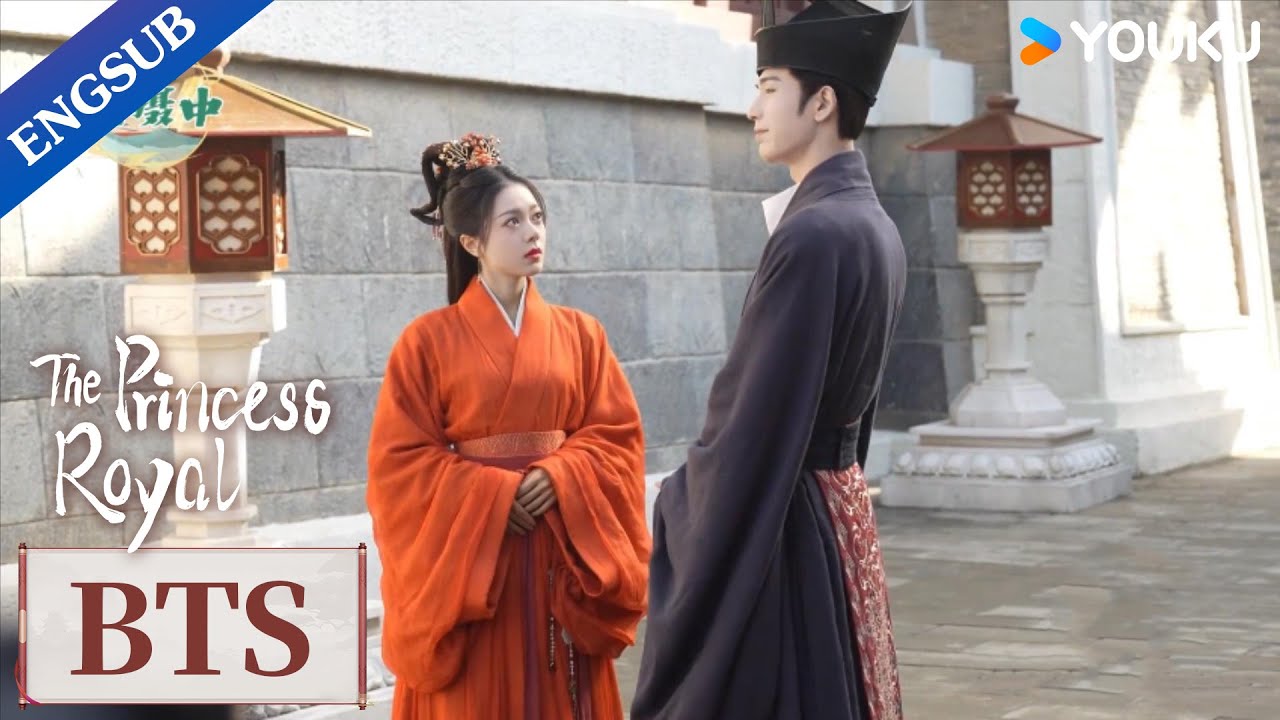[ENGSUB] Zhao Jinmai spoils Zhang Linghe | The Princess Royal | YOUKU