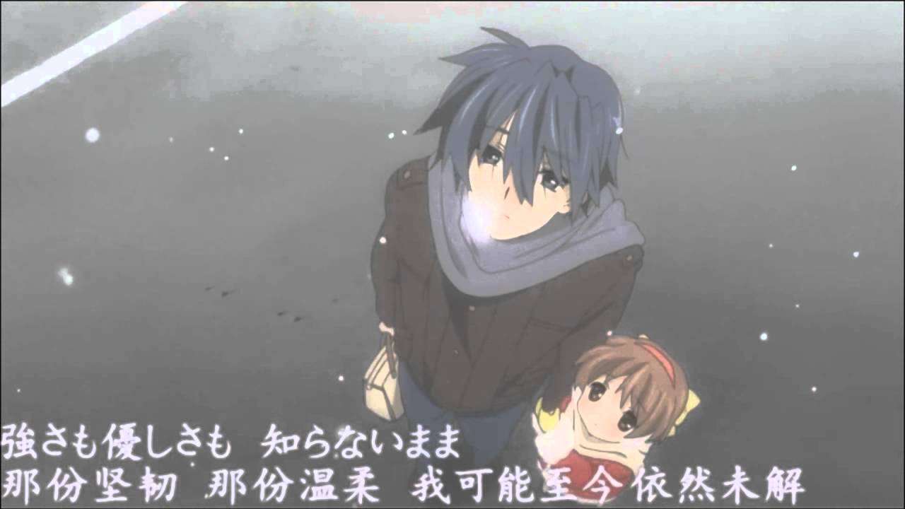 【治癒向MAD】不眠之夜，抬頭仰望夜空  而妳卻已離開
