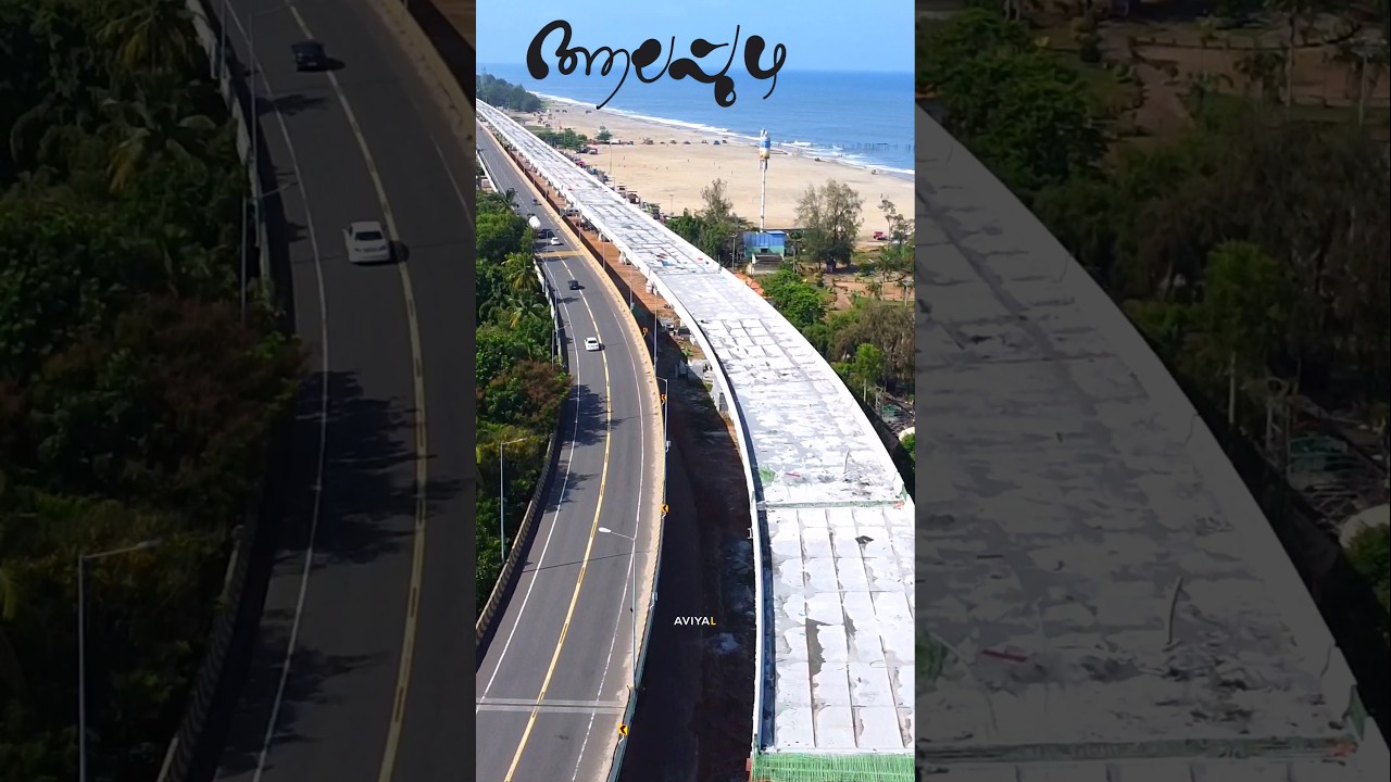 Alappuzha bypass latest update #nh66 #youtubeshorts